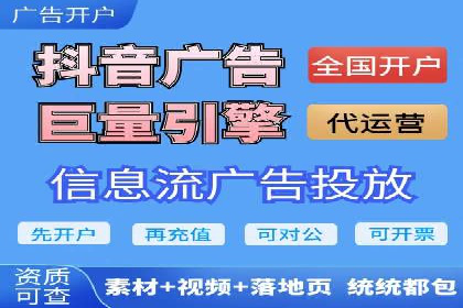 案例解读：SEM公司助力企业提升品牌知名度